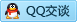 QQ在线咨询435942234